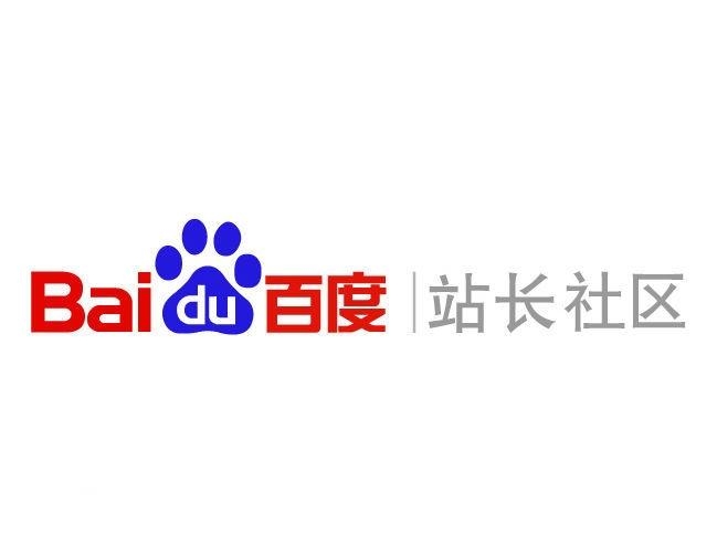 葡萄日收工具